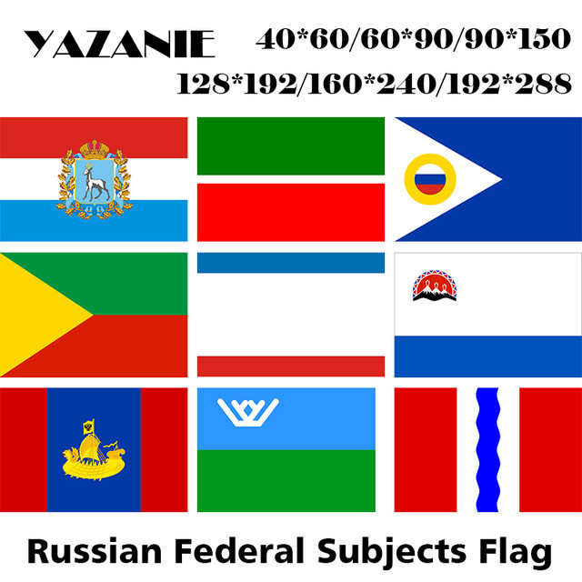 YAZANIE Assuntos da Federação Russa Bandeira De Kemerovo Permyakia